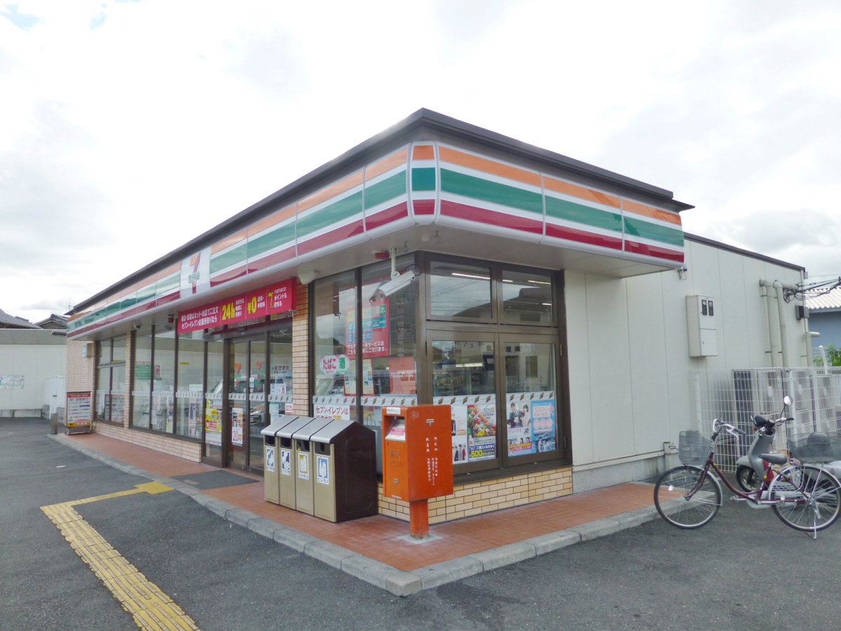 セブンイレブン木津川原田店まで950m (徒歩12分) 写真25