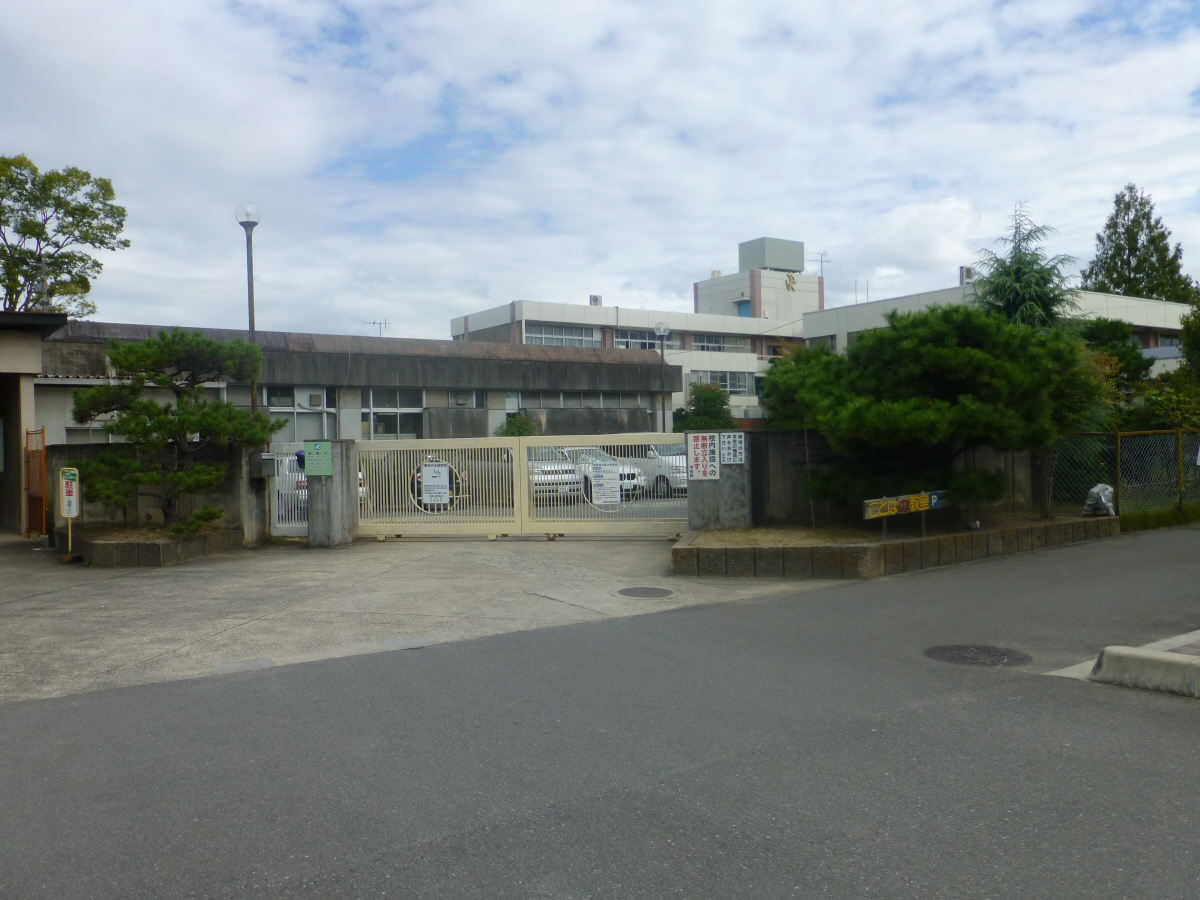 郡山北小学校まで430m (徒歩6分) 写真21
