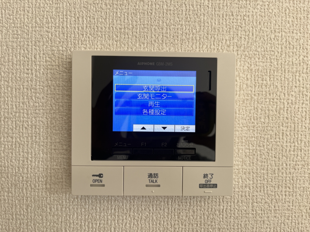 セキュリティ 写真11