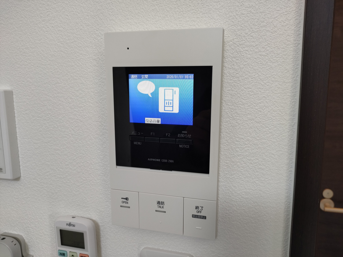 セキュリティ 写真11