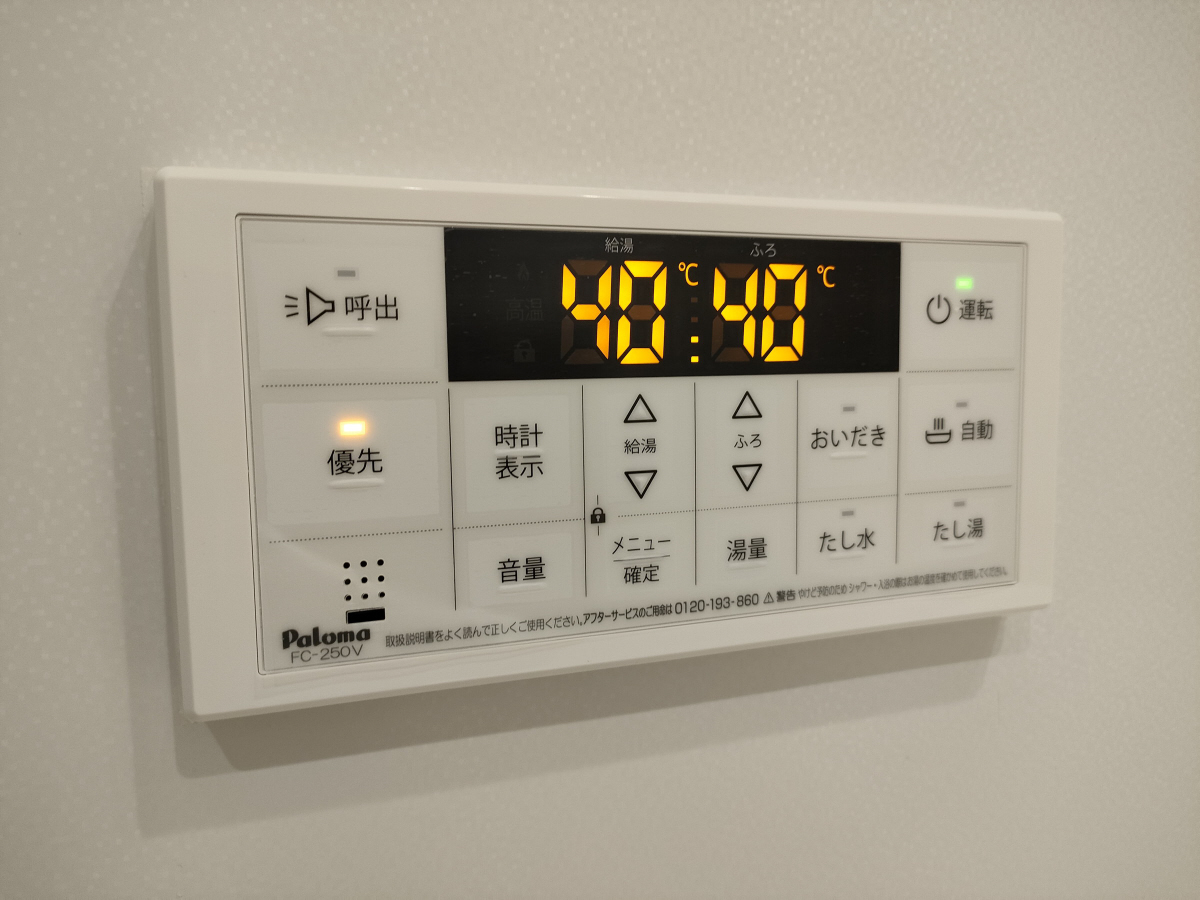 設備 写真28