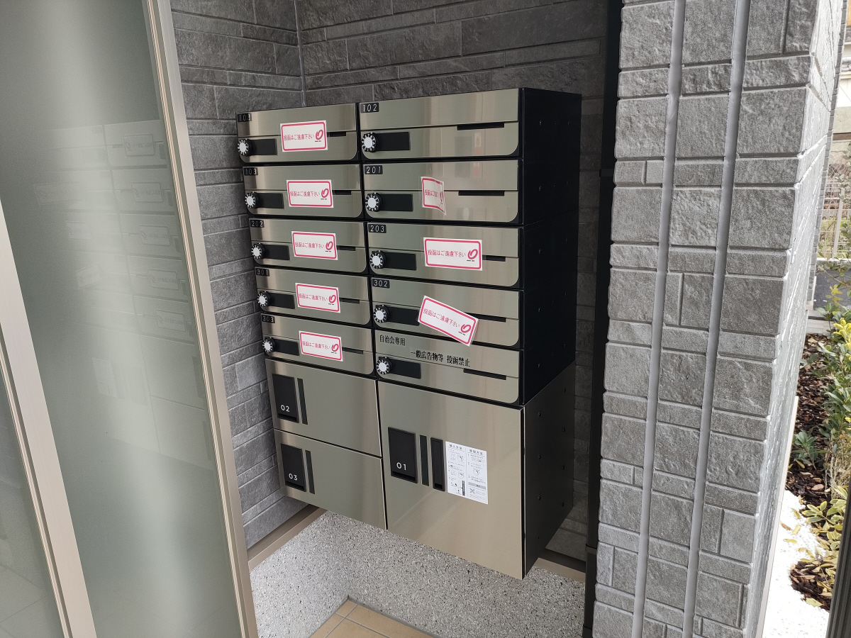 共用部 写真34