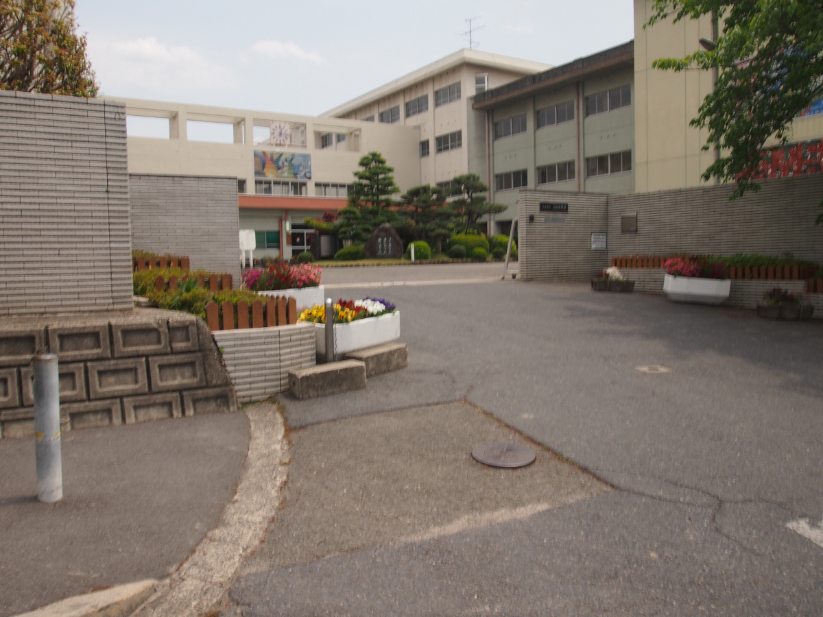 三笠中学校まで1500m (徒歩19分) 写真22