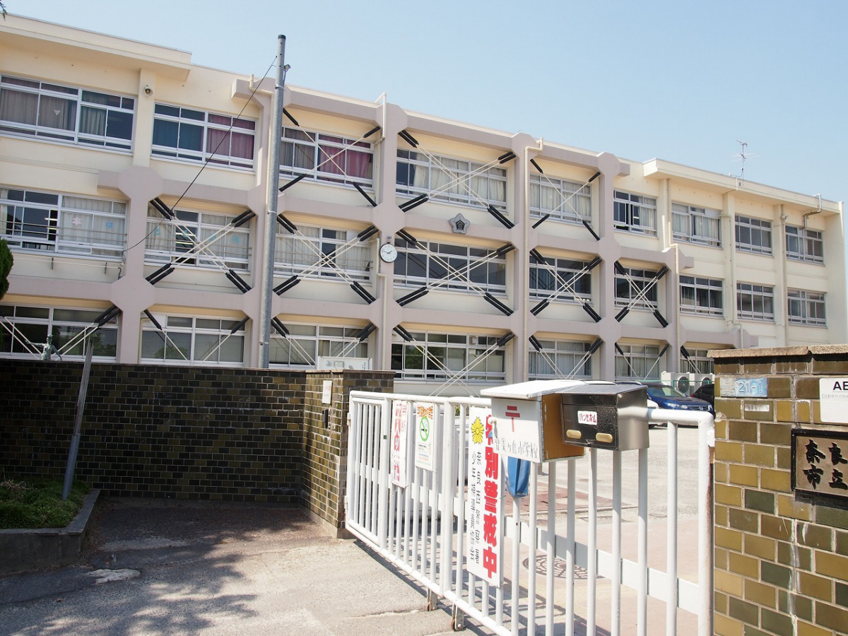 登美ヶ丘小学校まで1076m (徒歩14分) 写真21