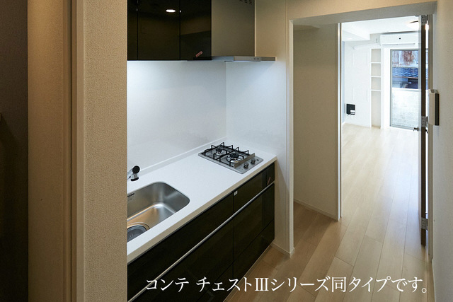 キッチン 写真3