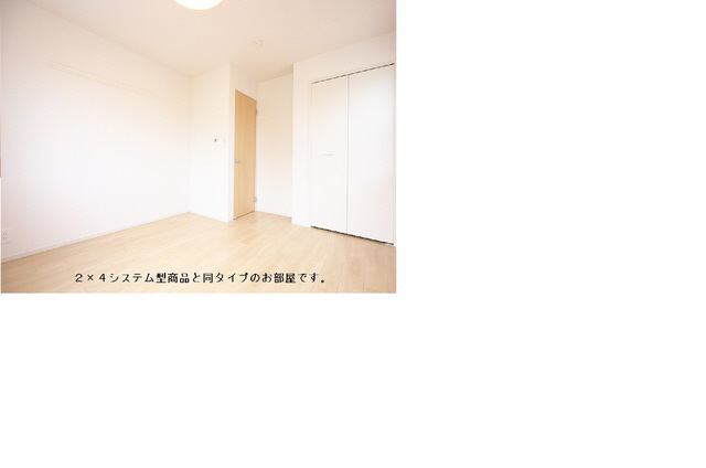 その他部屋・スペース 写真4