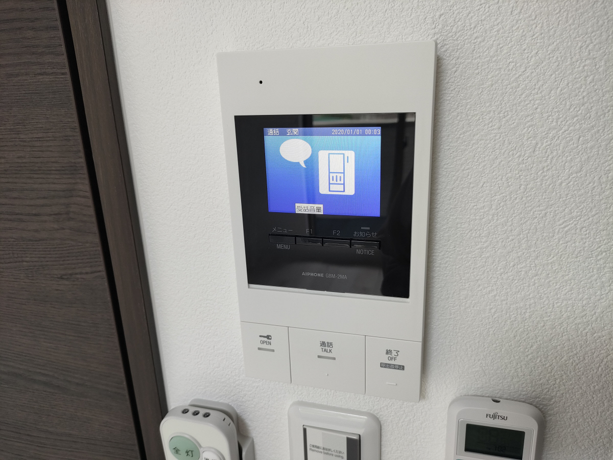 セキュリティ 写真11