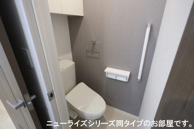 トイレ 写真8