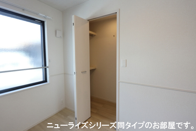 収納 写真9