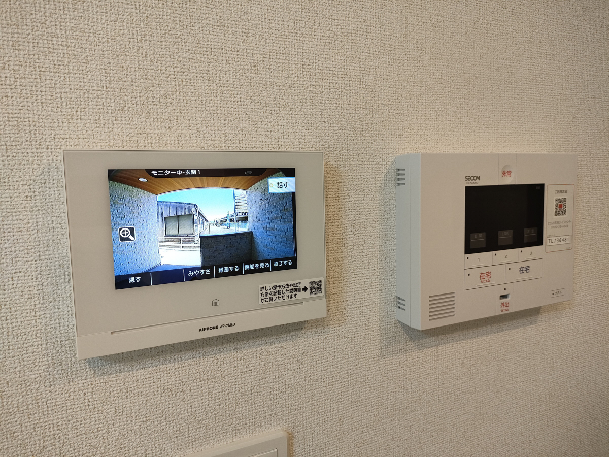 セキュリティ 写真11