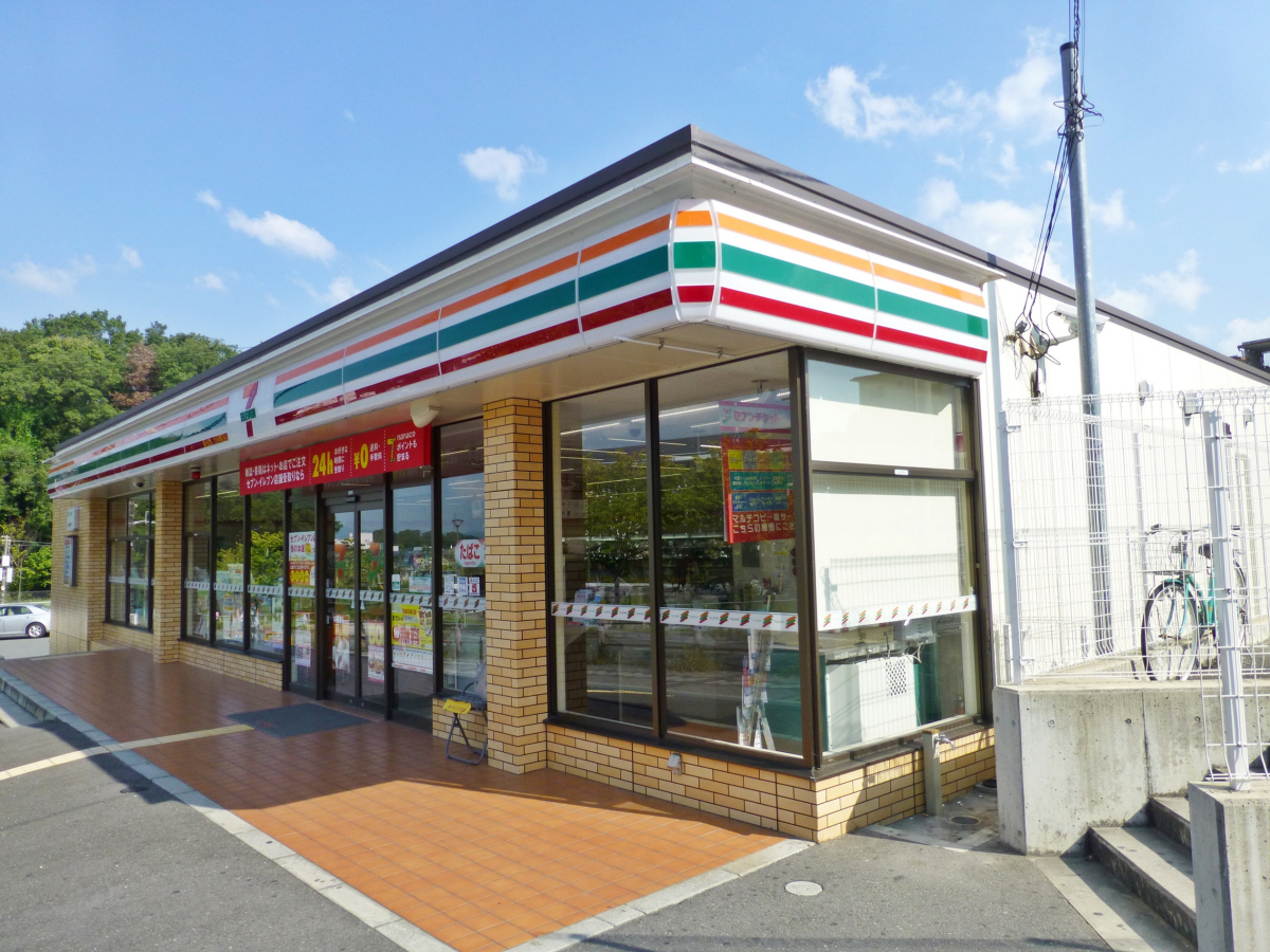 セブンイレブン中登美ヶ丘3丁目店まで100m (徒歩2分) 写真25