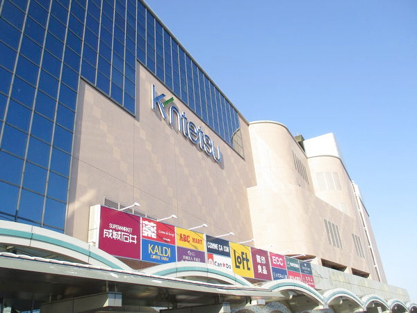 近鉄百貨店まで180m (徒歩3分) 写真26