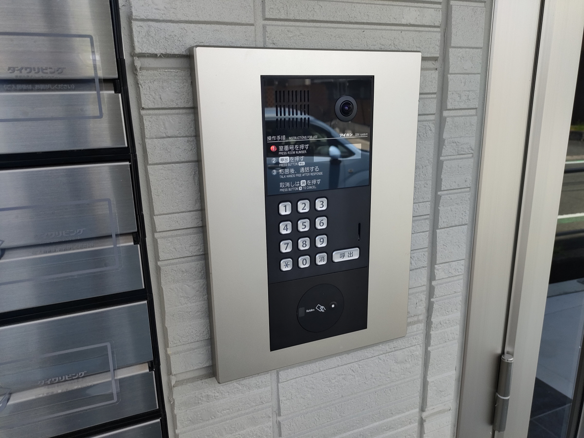共用部 写真36