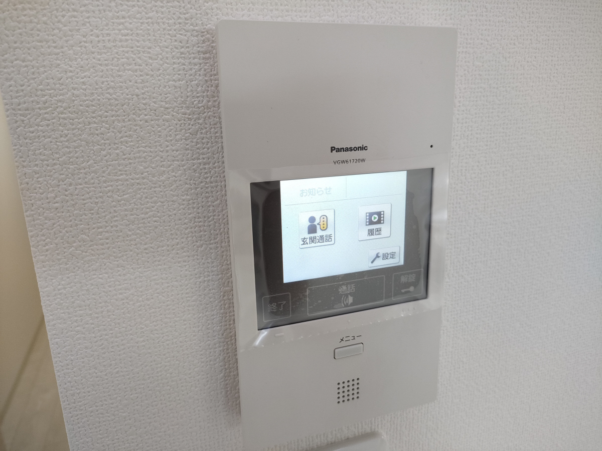 セキュリティ 写真11