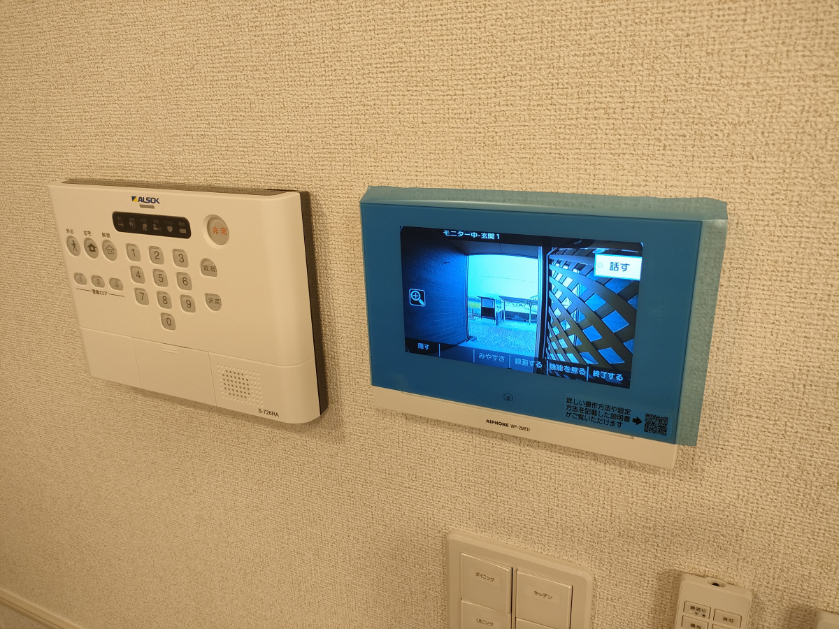 セキュリティ 写真17