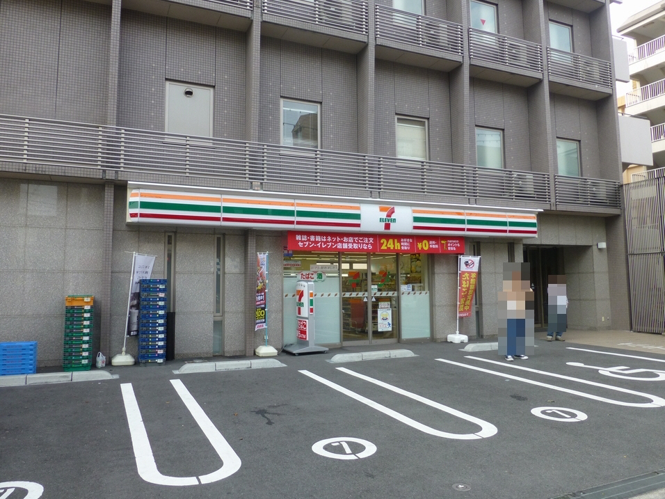 セブンイレブン芝辻町店まで310m (徒歩4分) 写真25