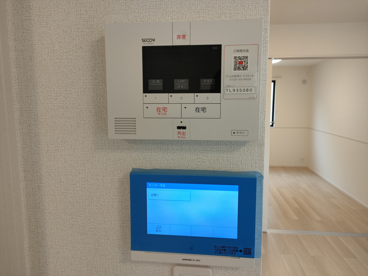 セキュリティ 写真11