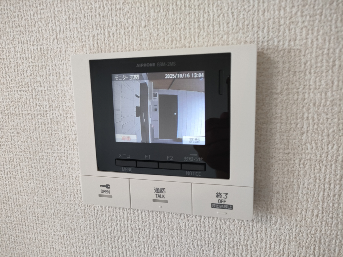 セキュリティ 写真11