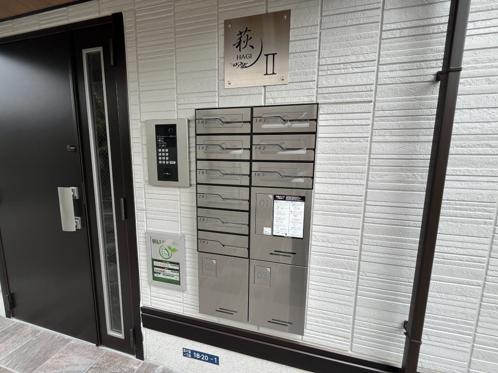 共用部 写真34