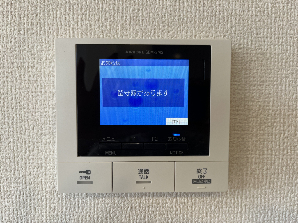 セキュリティ 写真11