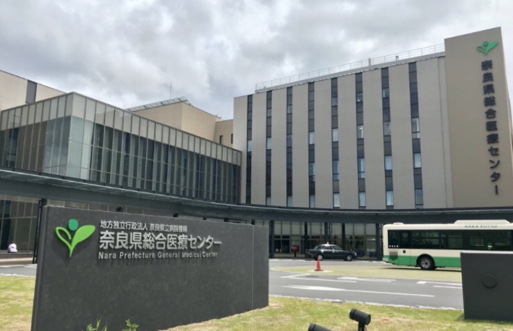 奈良県総合医療センターまで5300m (徒歩67分) 写真27