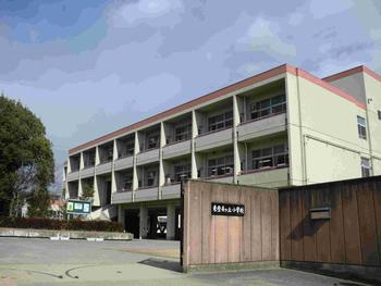 東登美ヶ丘小学校まで1242m (徒歩16分) 写真21