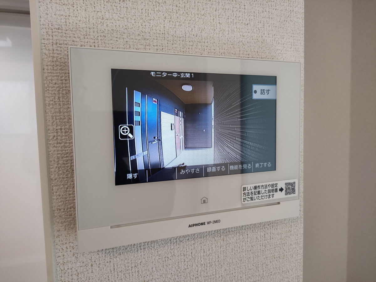 セキュリティ 写真11