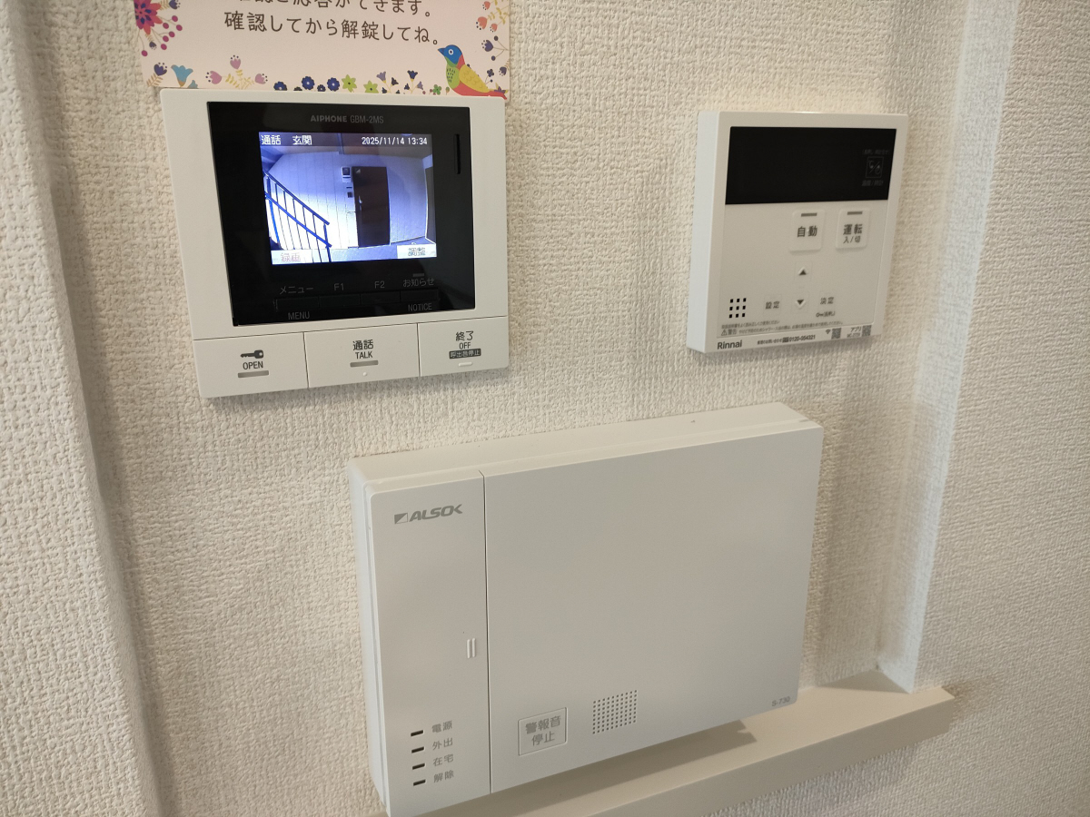 セキュリティ 写真13