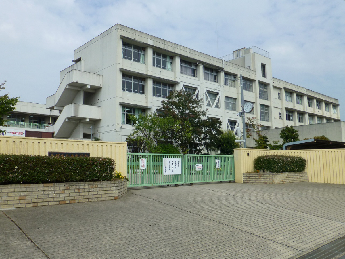 西中学校まで1740m (徒歩22分) 写真22