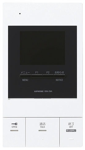 セキュリティ 写真12