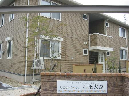 リビングタウン四条大路Ａ棟