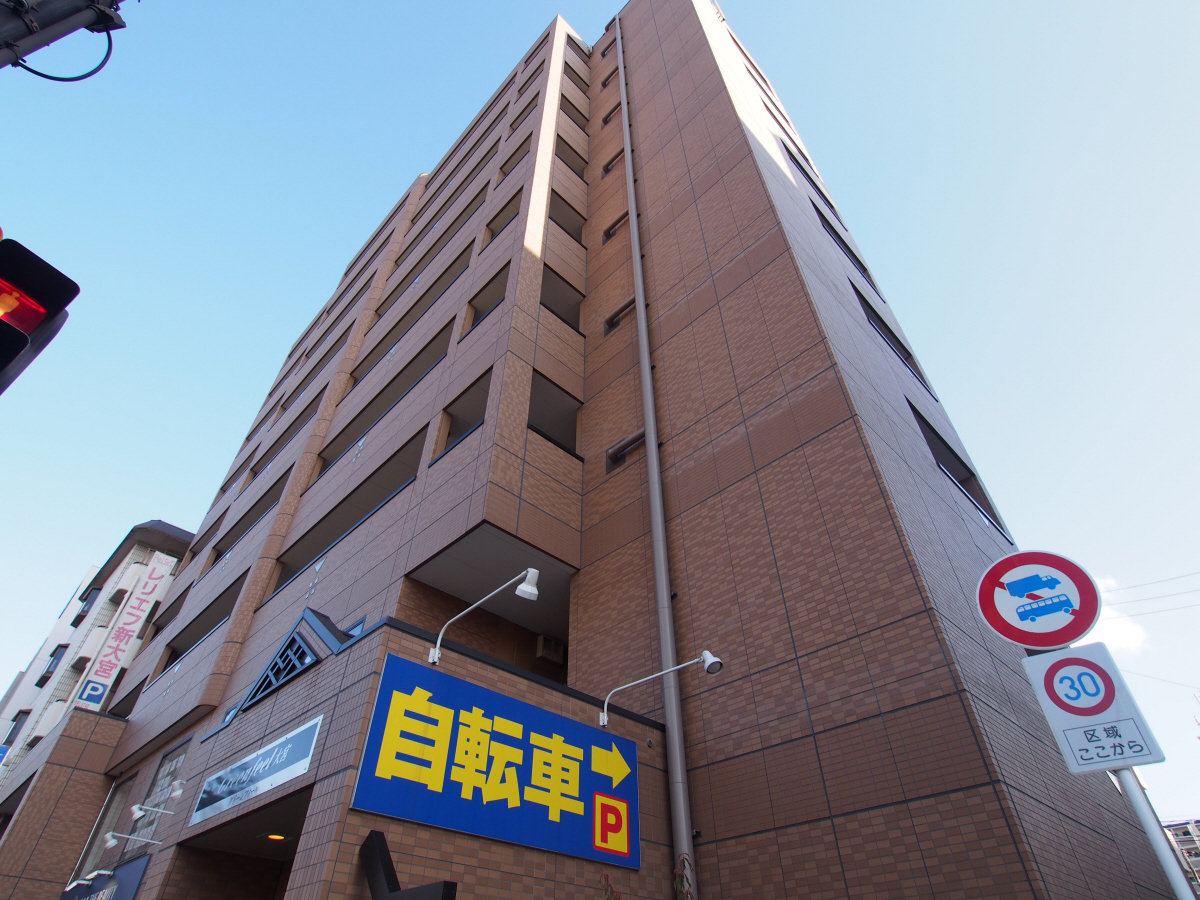 グリーンフィール大宮