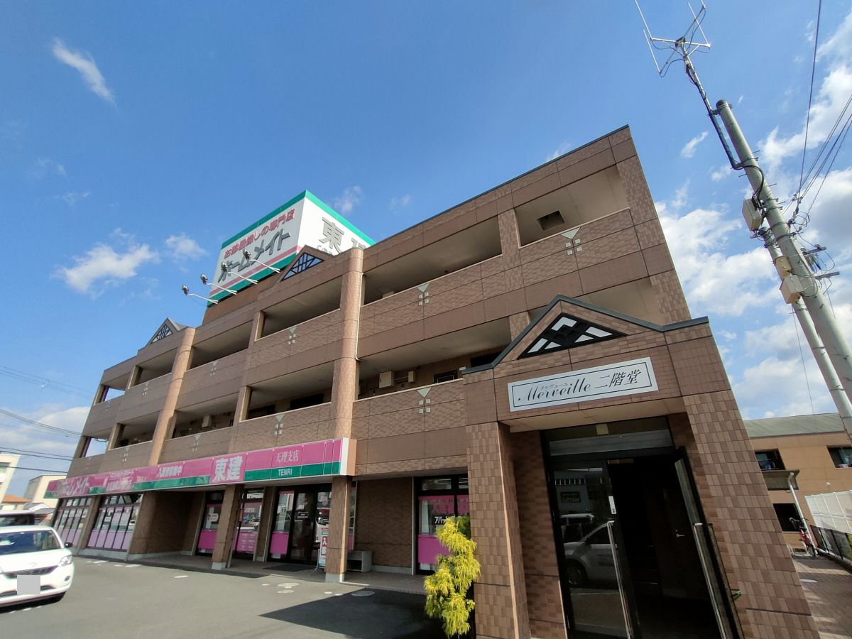 Ｍｅｒｖｅｉｌｌｅ二階堂