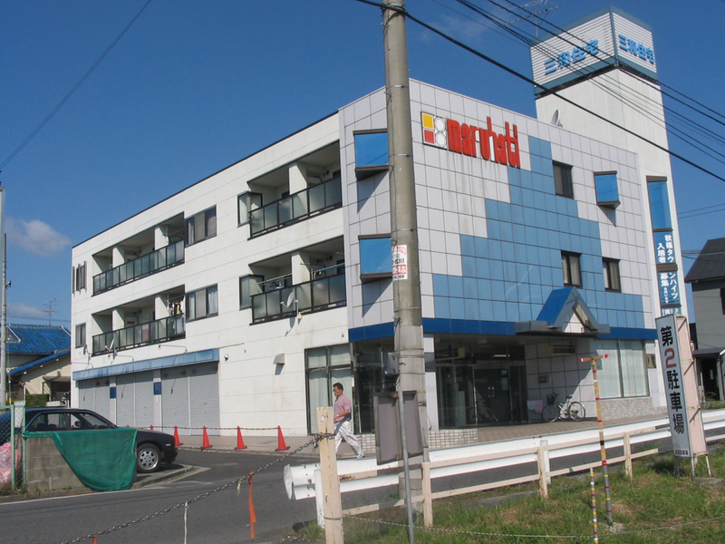 秋篠タウンハイツ