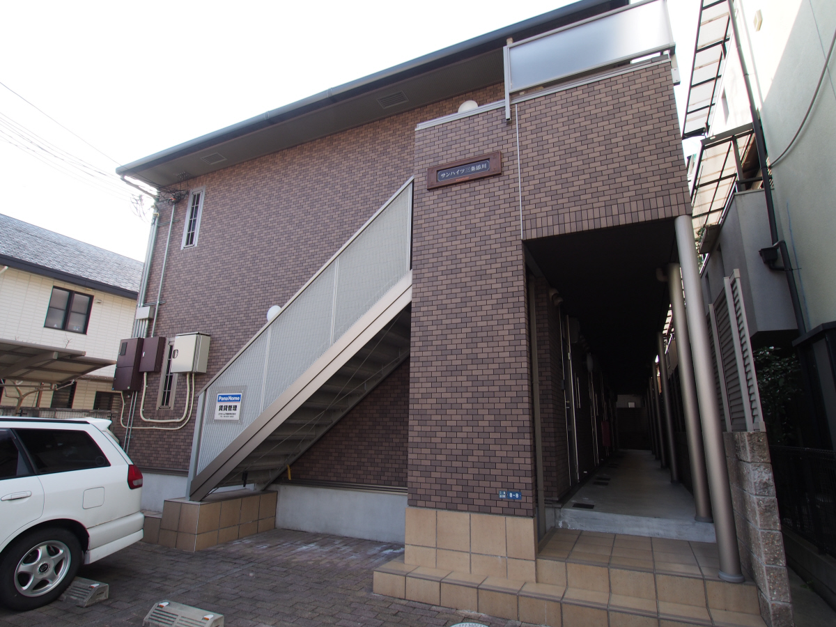 サンハイツ三条添川