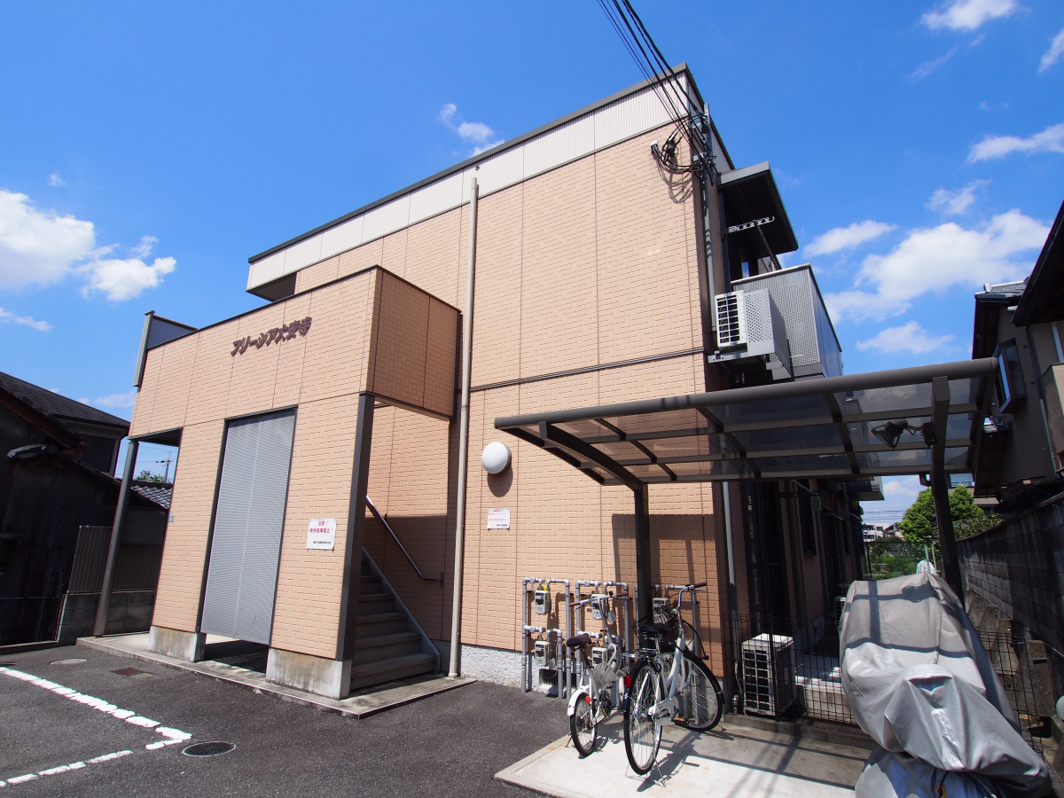 フリージア大安寺