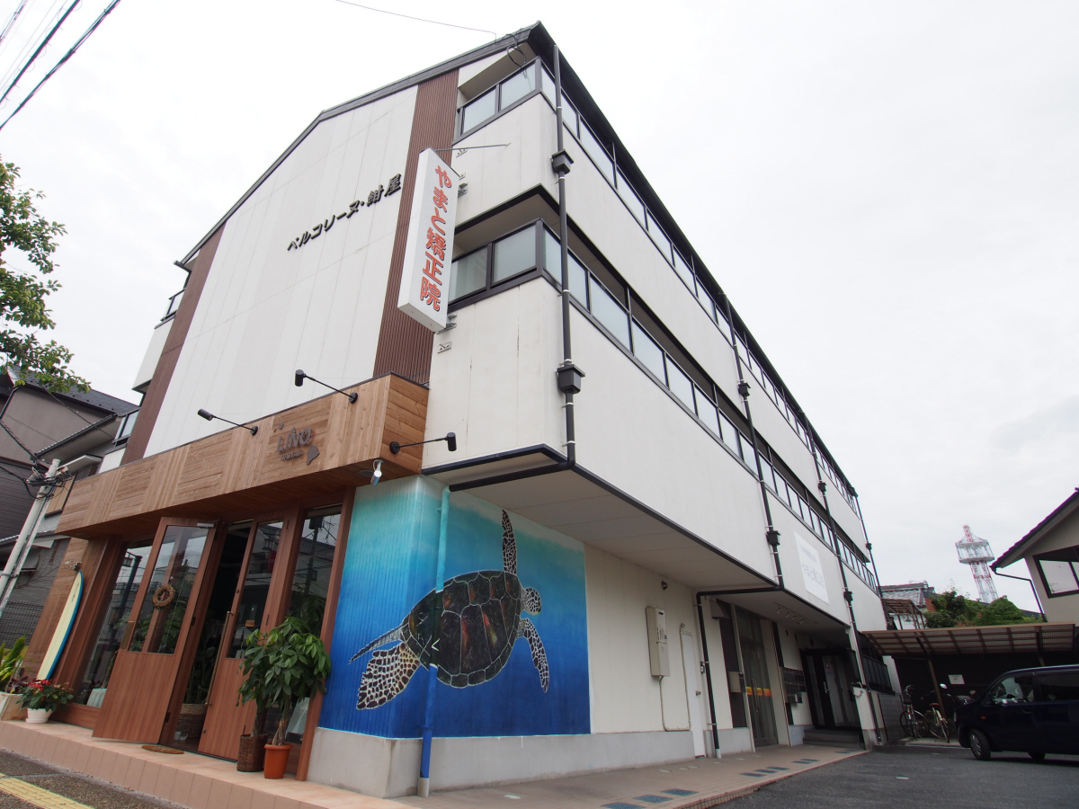 ベルコリーヌ紺屋