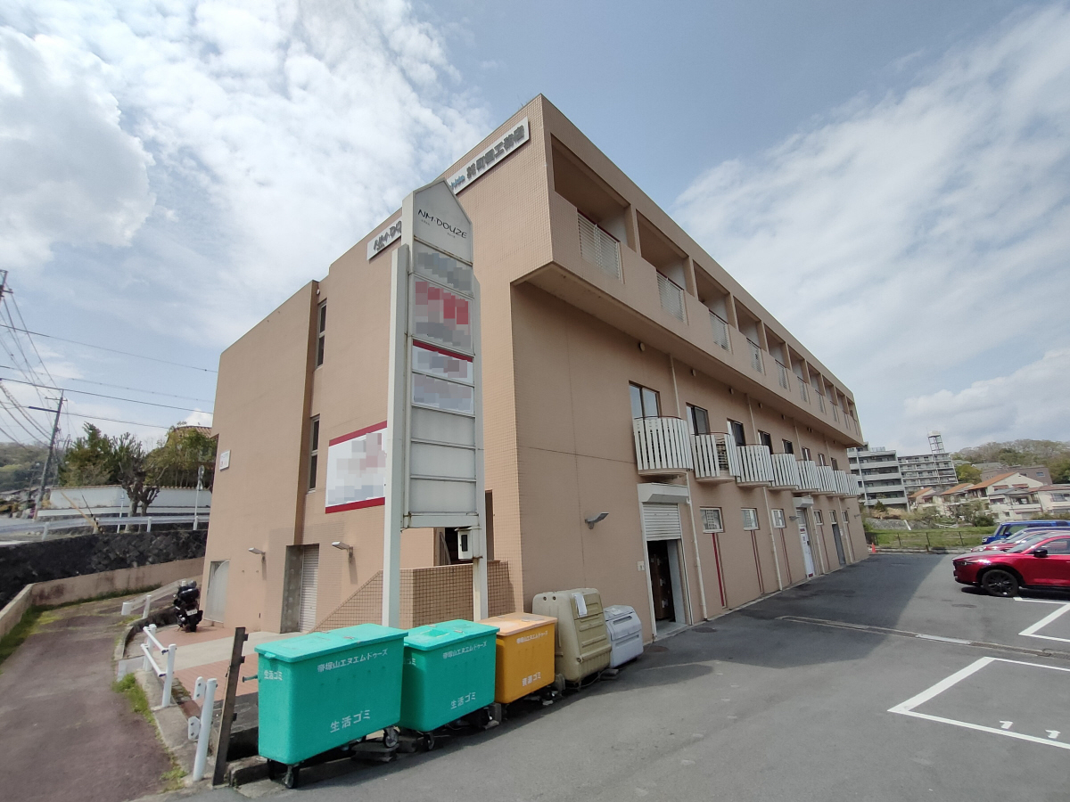 エヌエムドゥーズ