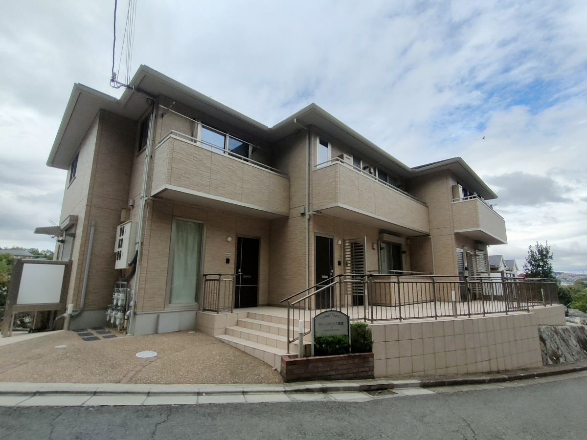 ローレルヒルズ富雄