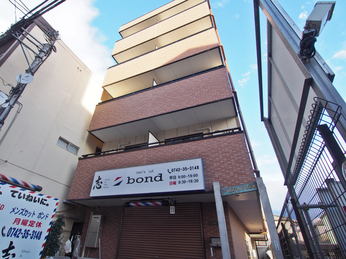 アイリスハイツ５号館