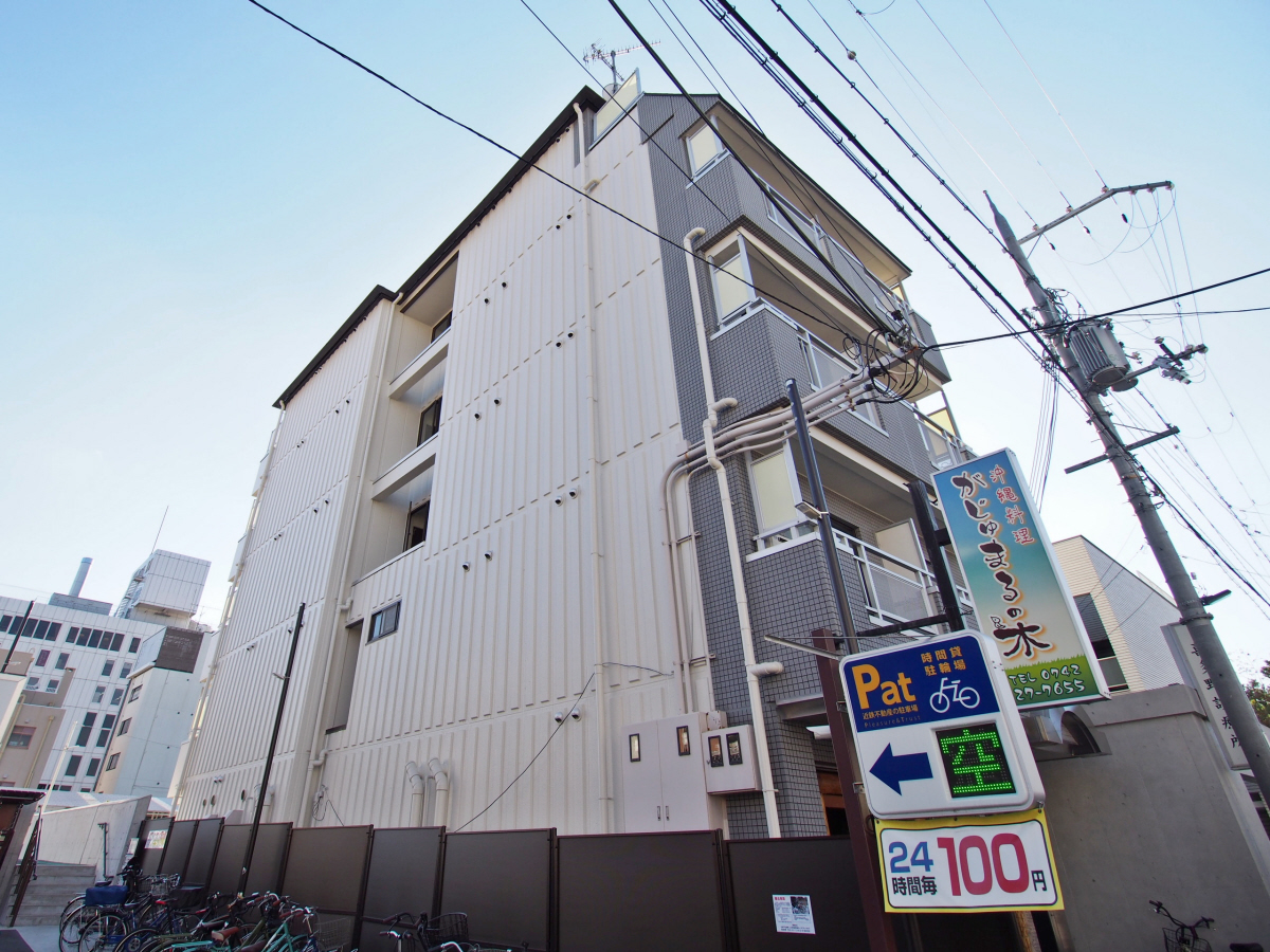 北羅マンション