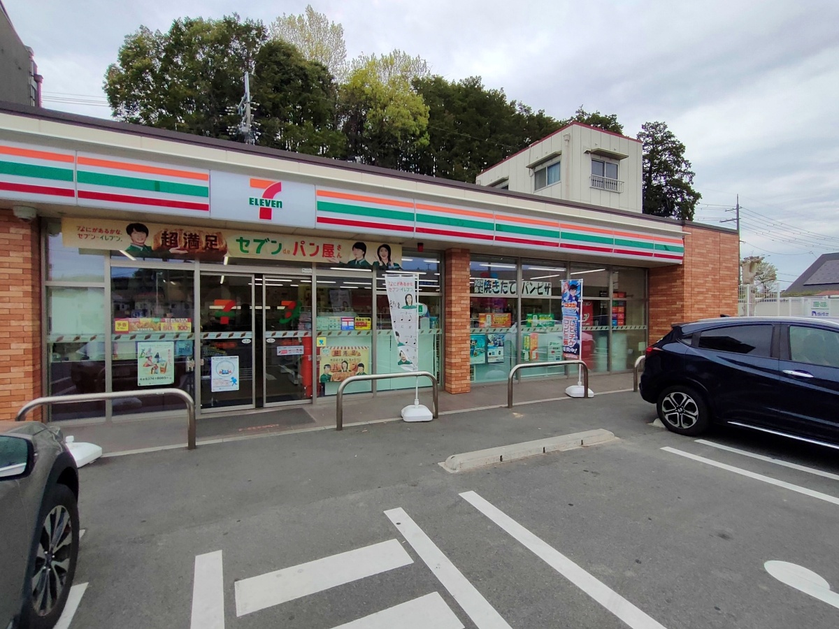 セブンイレブン生駒中菜畑1丁目店まで617m (徒歩8分) 写真25