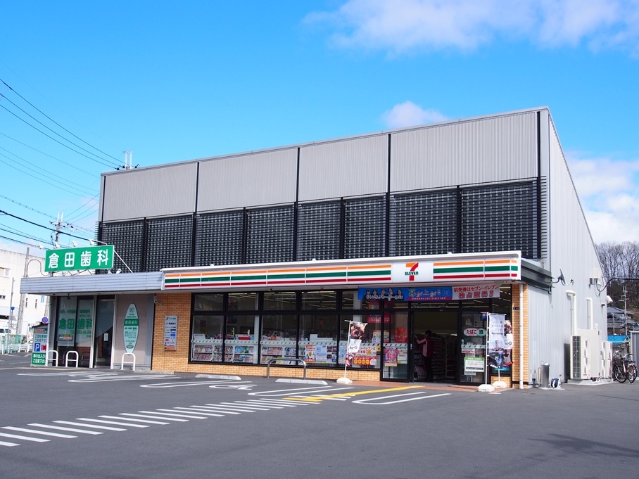 セブンイレブン奈良三碓2丁目店まで259m (徒歩4分) 写真25