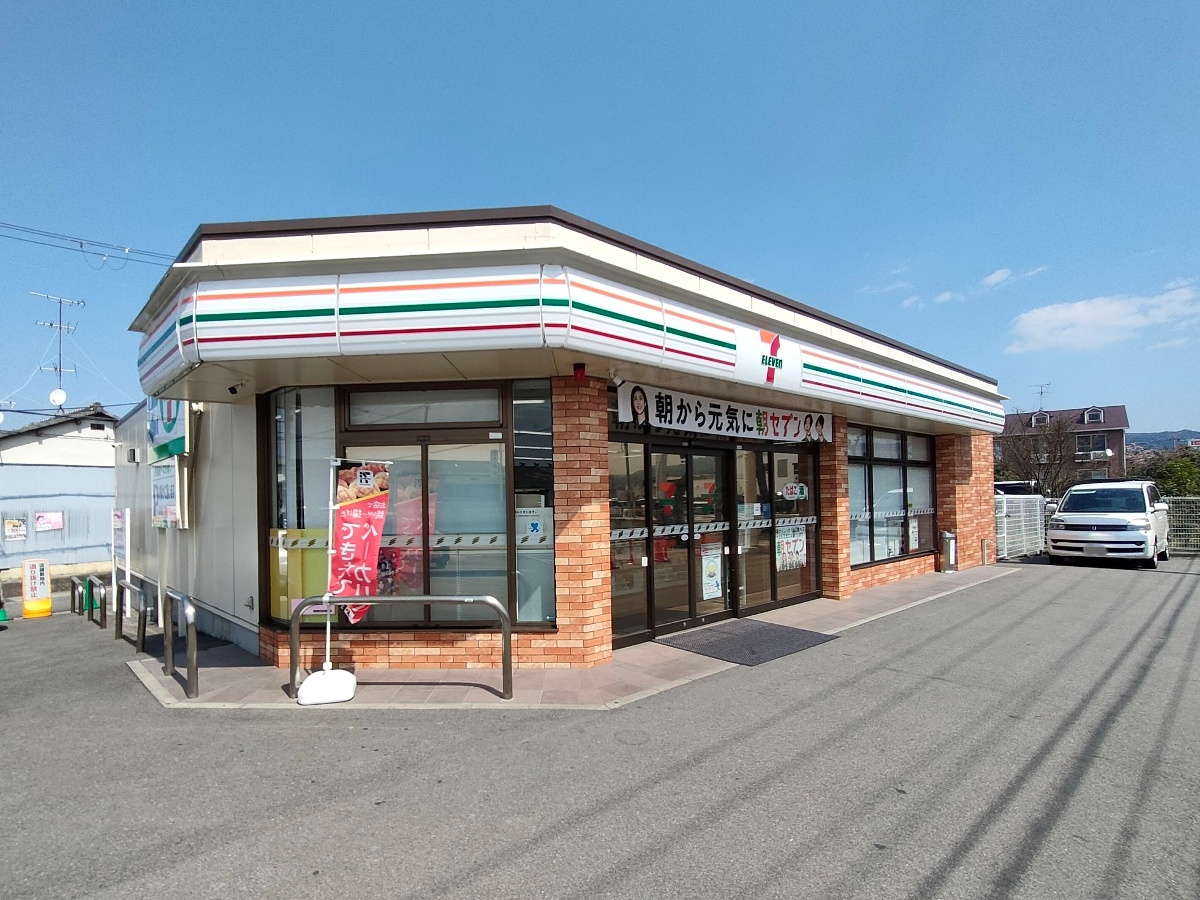 セブンイレブン奈良東九条町店まで138m (徒歩2分) 写真25