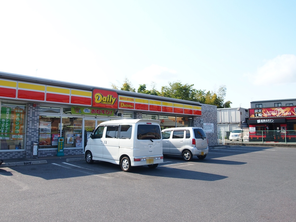 デイリーヤマザキ奈良神殿店まで173m (徒歩3分) 写真25