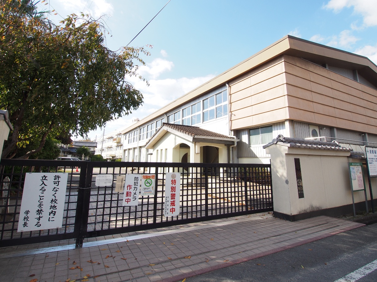 奈良市立明治小学校まで610m (徒歩8分) 写真21
