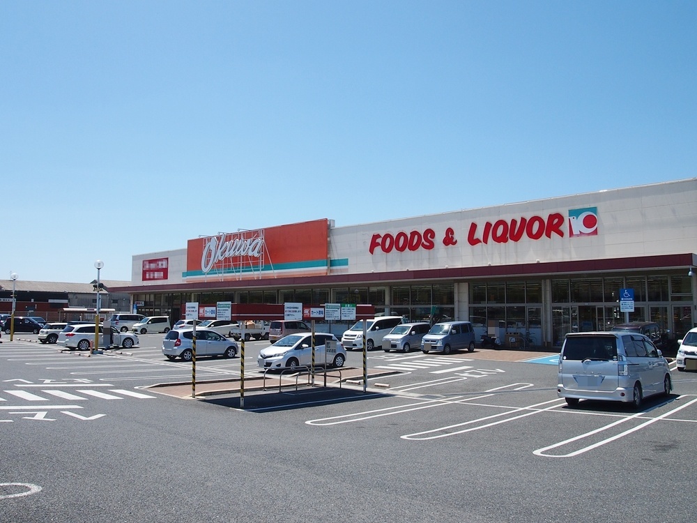 オークワ奈良古市店まで1297m (徒歩17分) 写真26