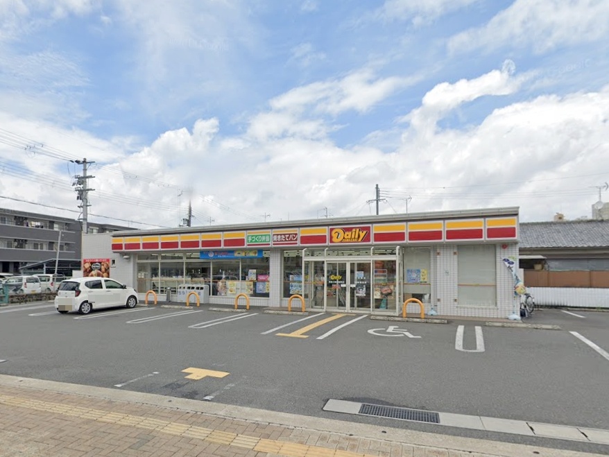 デイリーヤマザキ奈良三条宮前町店まで134m (徒歩2分) 写真25