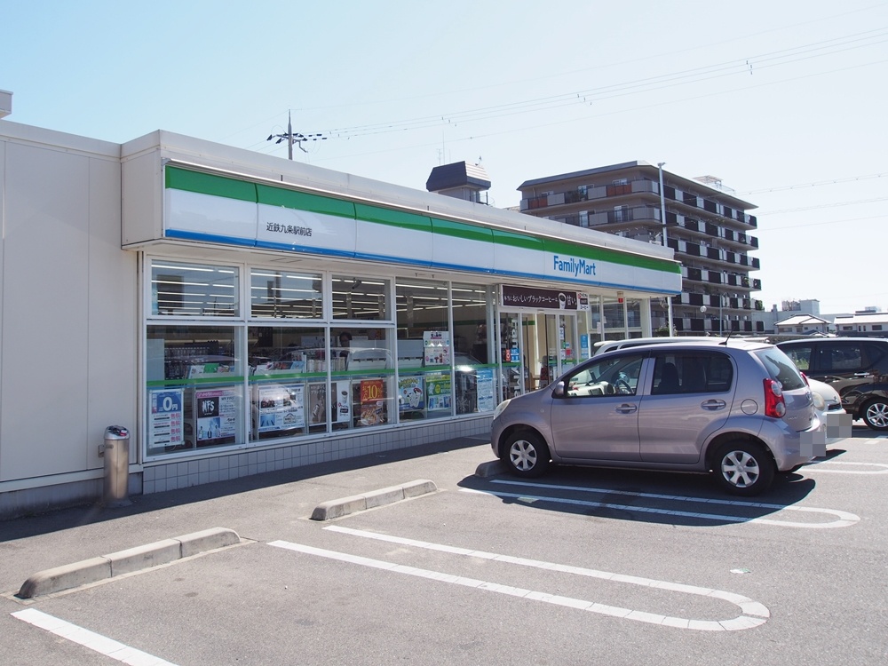 ファミリーマート近鉄九条駅前店まで291m (徒歩4分) 写真25