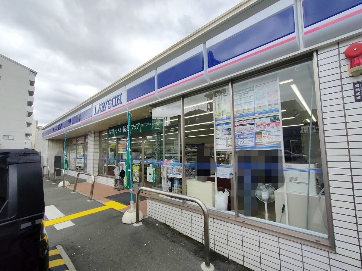 ローソン奈良四条大路一丁目店まで52m (徒歩1分) 写真25